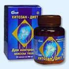 Хитозан-диет капсулы 300 мг, 90 шт - Еремизино-Борисовская